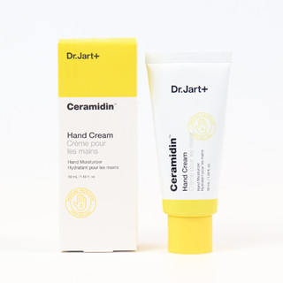 [dr.jart+] Ceramidin Hand Cream - 50ml