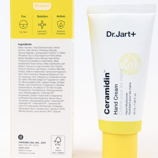 [dr.jart+] Ceramidin Hand Cream - 50ml