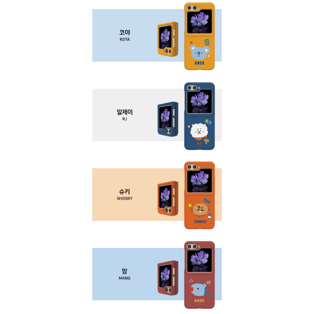 Bao Da Điện Thoại Nắp Lật In Hình bt21 line friends Cho galaxy z flip 5 flip5