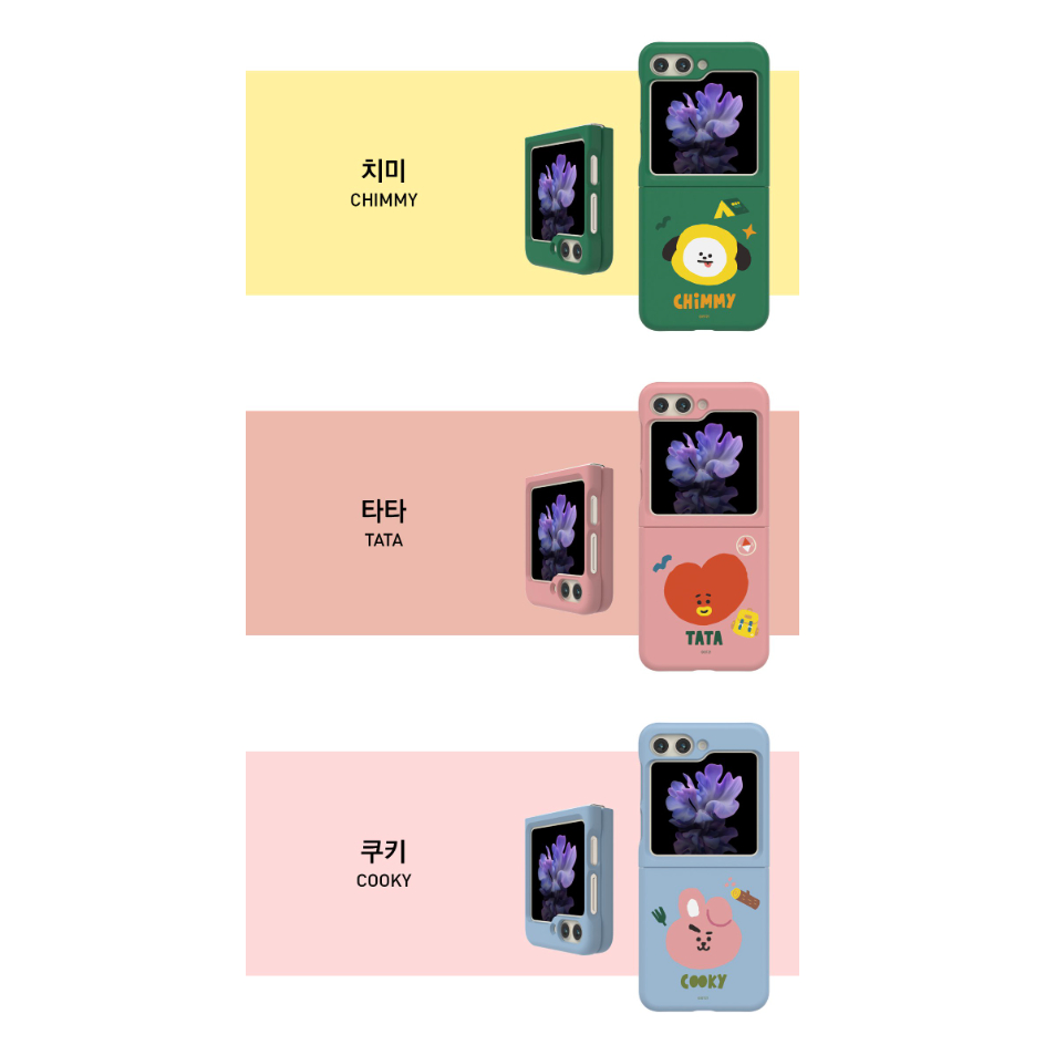 Bao Da Điện Thoại Nắp Lật In Hình bt21 line friends Cho galaxy z flip 5 flip5