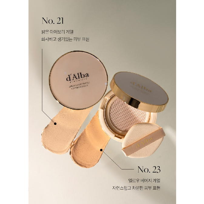 Phấn Nước d'Alba | Serum Glow Fixing Cover Cushion SPF50+ 17g