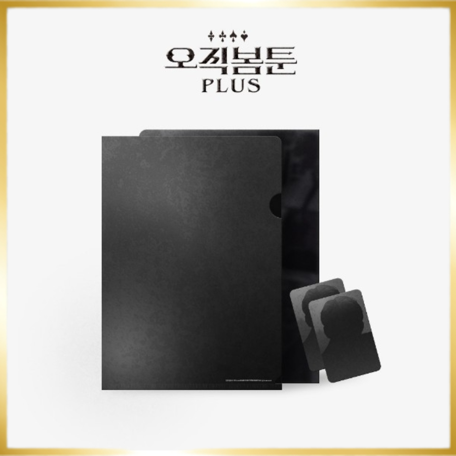 ONLY BOMTOON PLUS Thư Mục Hình Chữ L