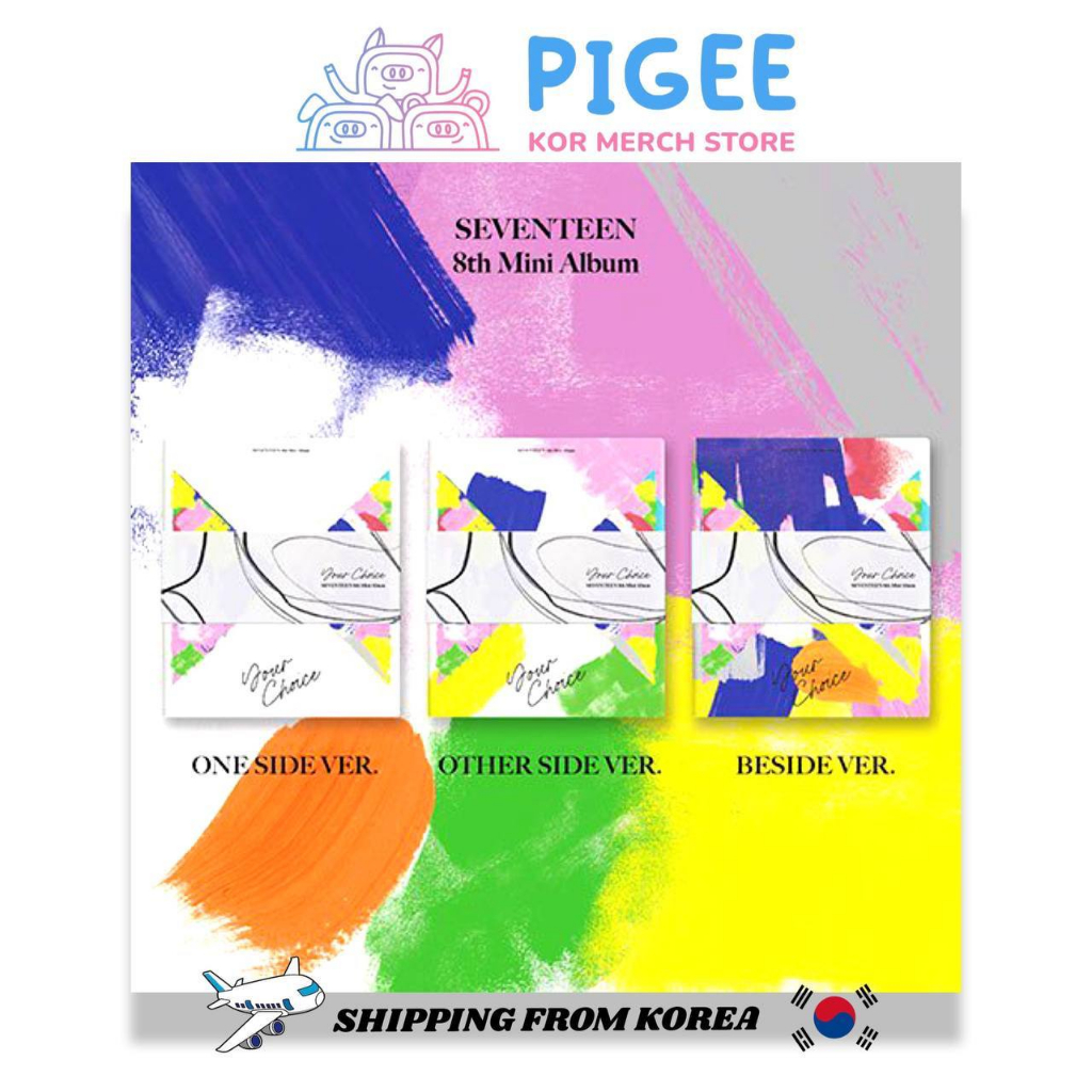 SEVENTEEN - 8TH MINI ALBUM