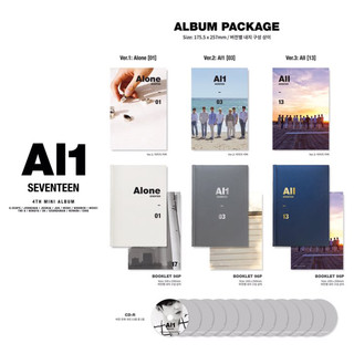 SEVENTEEN - 4th Mini Album [Al1]