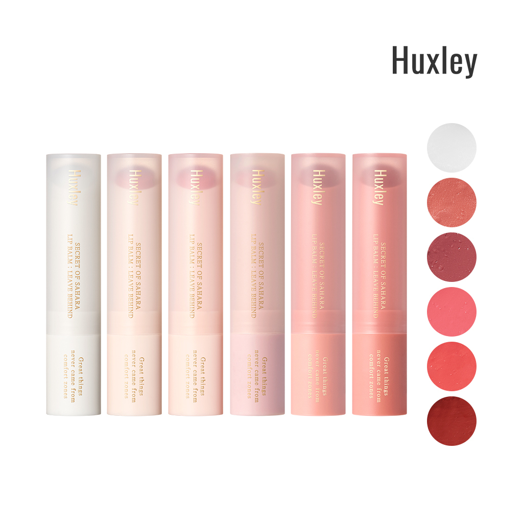Son dưỡng môi có màu tự nhiên HUXLEY Lip Balm Leave Behind chính hãng Hàn Quốc