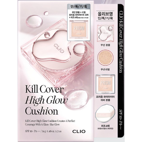 CLIO Kill Cover High Glow Cushion spf 50 + pa + + +  Kèm Lõm + 2 Miếng Bông Tẩy Trang