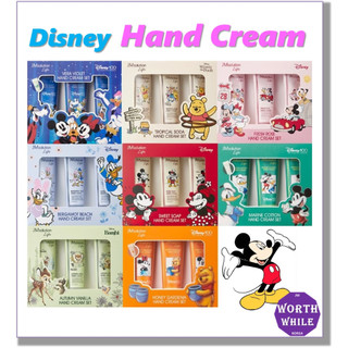 DISNEY Jm solution / Bộ Kem Dưỡng Da Tay 50ml 3ea / Hàn Quốc / Bộ Kem Dưỡng Da Tay Mùa Thu Vani Hoa Hồng Tươi Mát bergamot