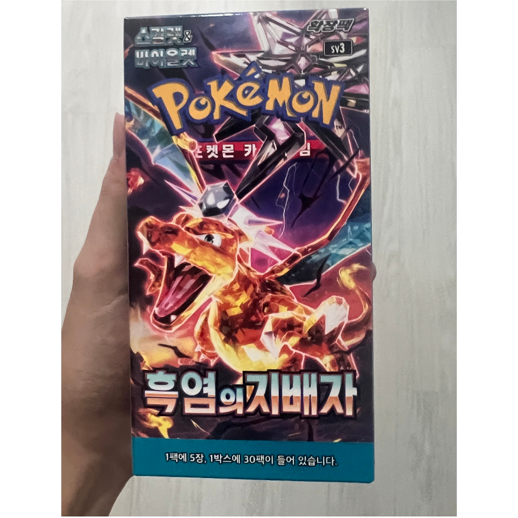 Box Bài Pokemon Card Scarlet & Violet Obsidian Flames 1 Hộp 30 gói