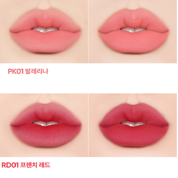 Banila Co Sheer Velvet Veil Tint 4.2g 6 Colors