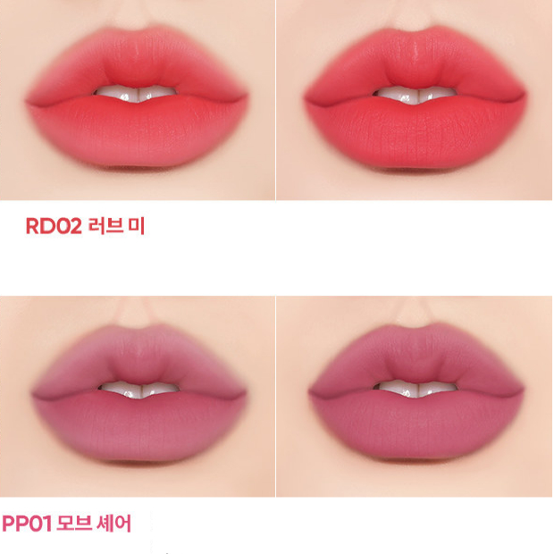 Banila Co Sheer Velvet Veil Tint 4.2g 6 Colors