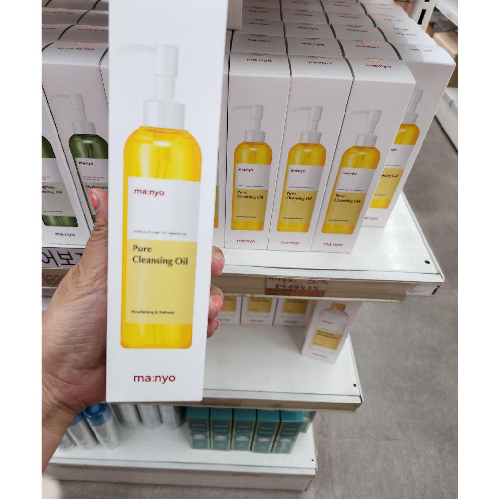 Dầu Tẩy Trang Manyo  Pure Cleansing Oil 200ml
