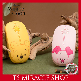 DISNEY Royche Chuột Không Dây Hình Gấu pooh winnie