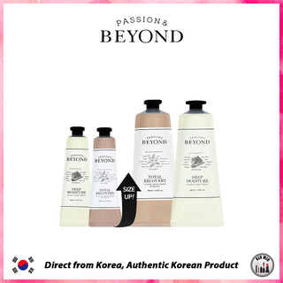 Beyond classic hand cream 100ml