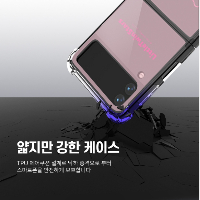 Sanrio Ốp Lưng Trong Suốt Cho galaxy