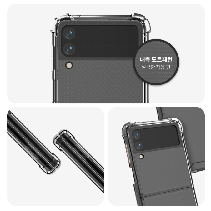 Sanrio Ốp Lưng Trong Suốt Cho galaxy