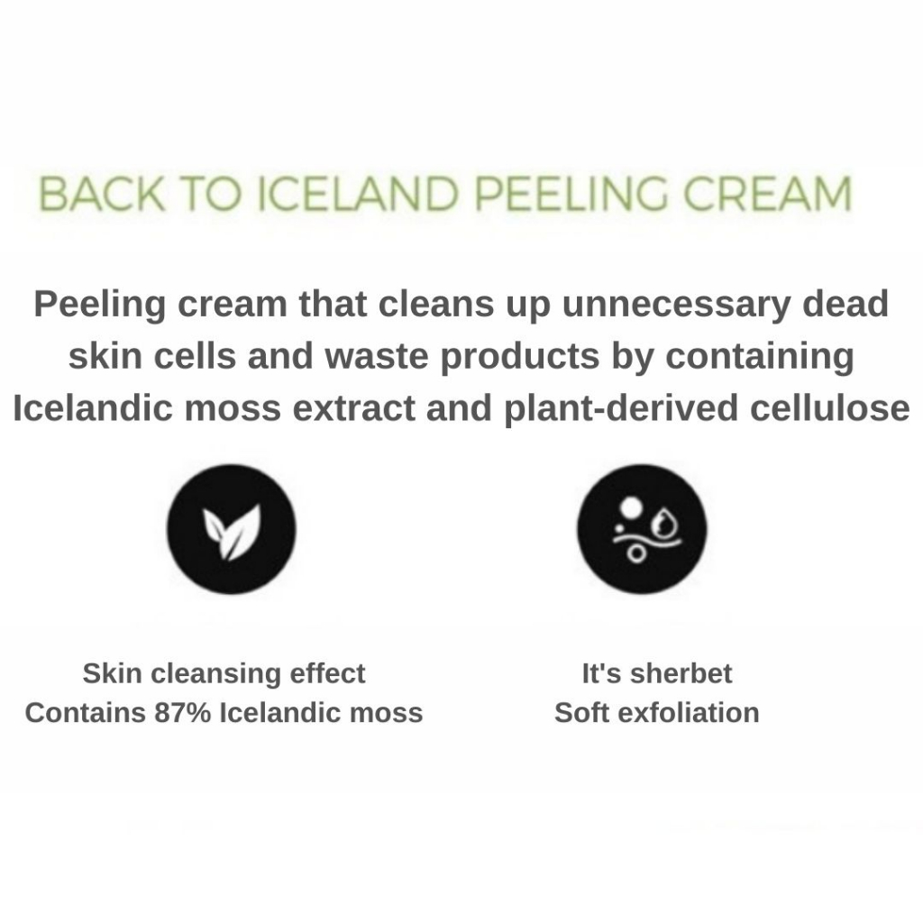 Thành phần tự nhiên Cleansing foam 120 ml / peeling cream 150 ml