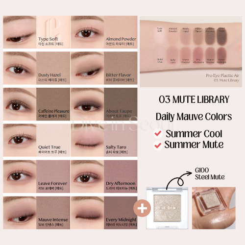 Pro Eye Palette Air + Single Shadow – 5 màu