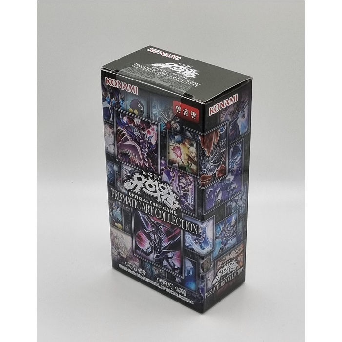 YUGIOH Card "Prismatic Art Collection" Korean Version 1 BOX