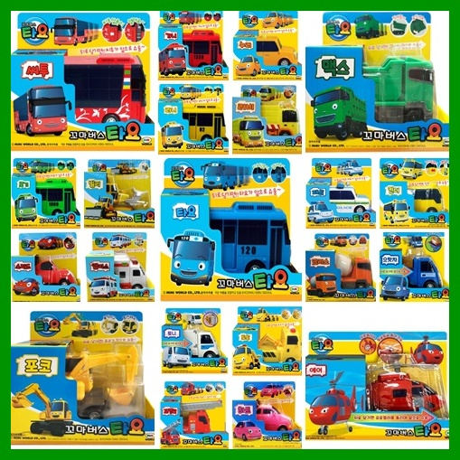 Đi xe bus con nít đi đồ chơi 23 type Tayo minicar