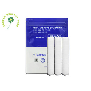  Hàn Quốc ION PLUS Daelim Bath D-Clean Bộ Lọc Nước Thay Thế Cho Vòi Hoa Sen  3 gói  