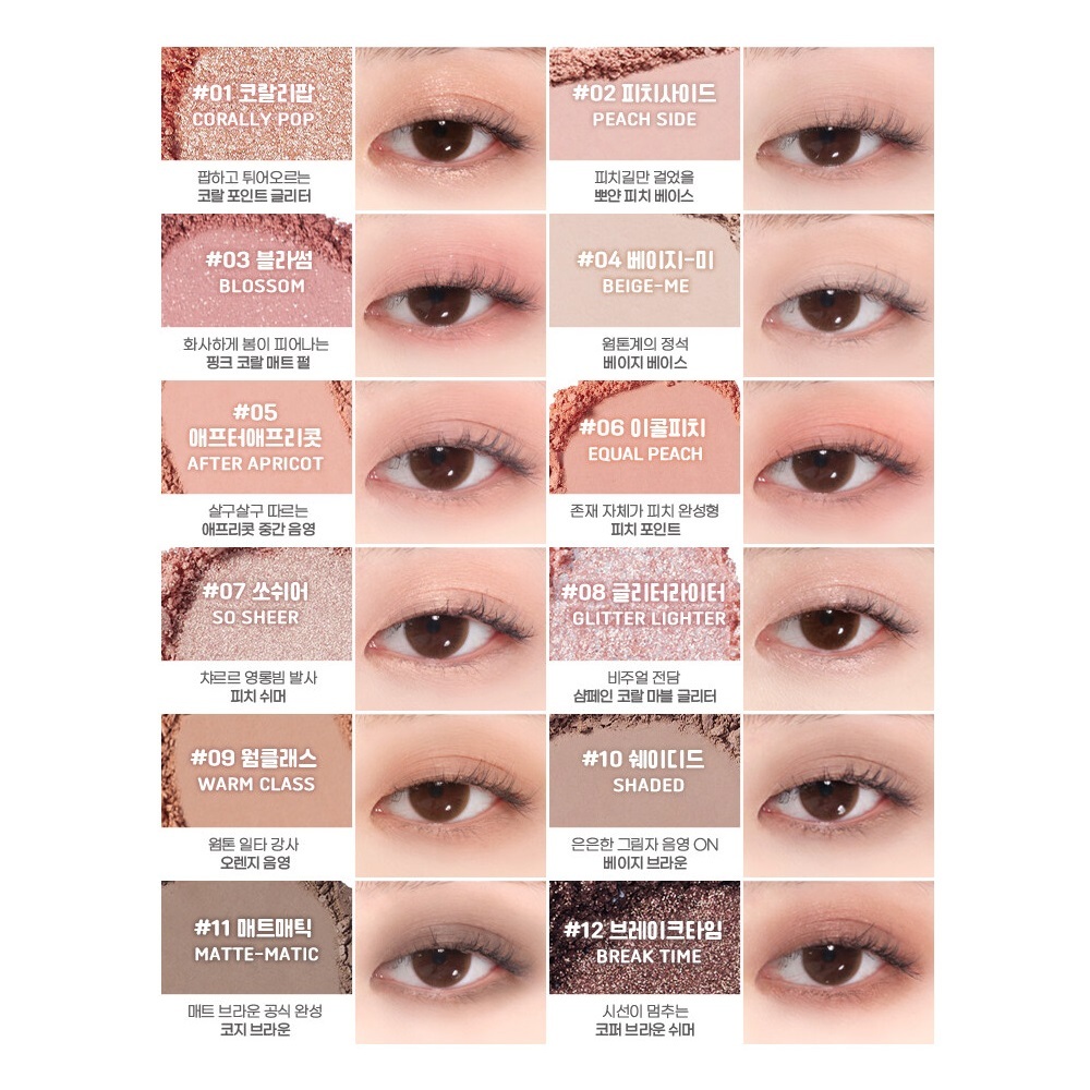 Bảng Phấn Mắt colorgram 9.9g Trang Điểm Đa Năng