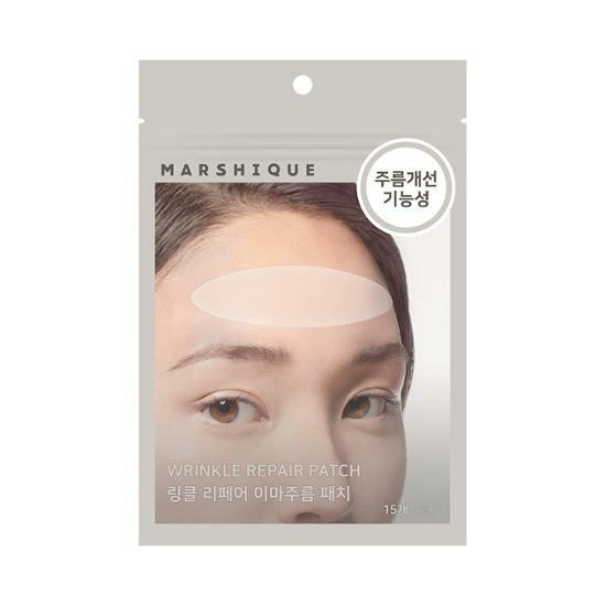 Miếng Dán Sửa Chữa Nếp Nhăn marshique