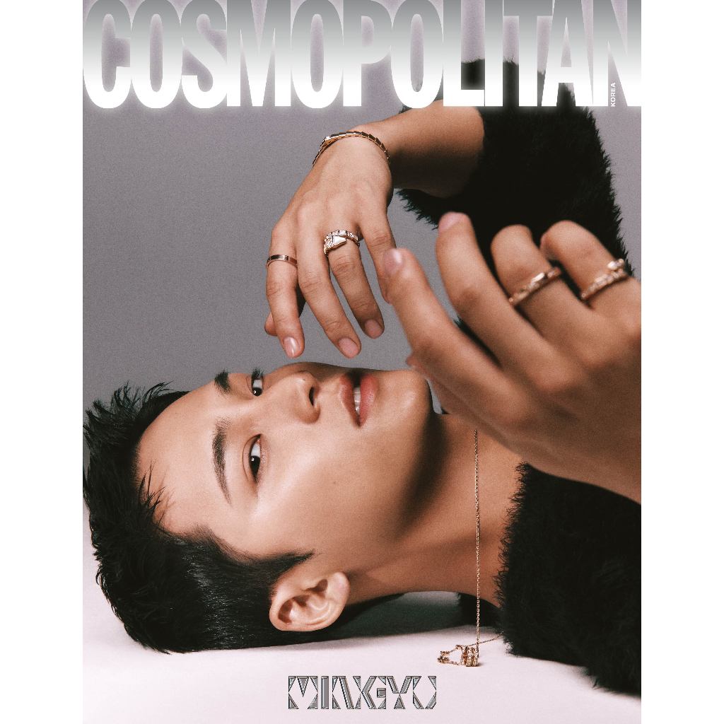 COSMOPOLITAN KOREA - COVER: SEVENTEEN MINGYU