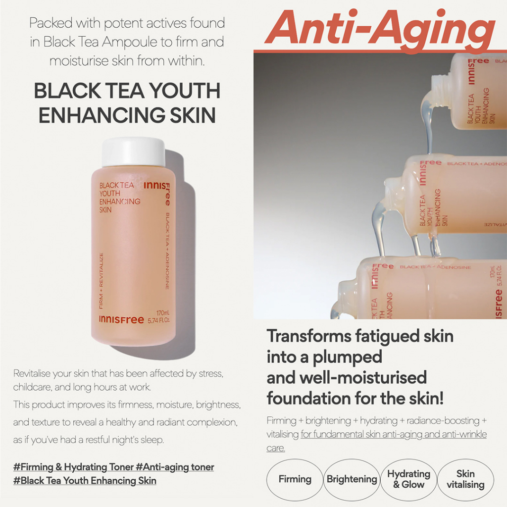 INNISFREE Black Tea Youth Enhancing Skin 170ml / Emulsion 170ml / Gift Set - Anti-Aging, Hydrating Toner & Emulsion
