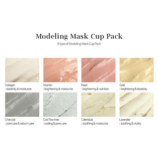 [lindsay] Gói Cốc Mặt Nạ Mẫu 28g (9 Loại)