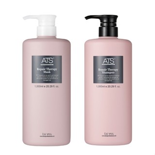 [ATS] Dầu gội  liệu sửa chữa 1000ml 1000ml 1000ml, tóc hư tổn Nourishes với protein