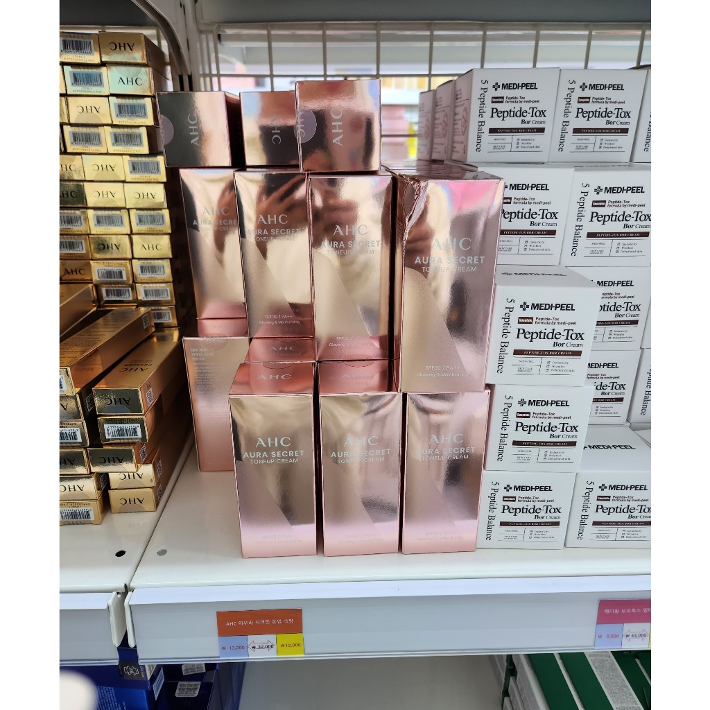 KEM DƯỠNG TRẮNG DA NÂNG TÔNG AHC AURA SECRET TONE UP CREAM SPF30/PA++