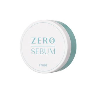 Zero Sebum Drying Powder NEW