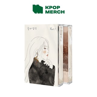 Kakao m Mamamoo Solar - Solar Gamsung Part.7