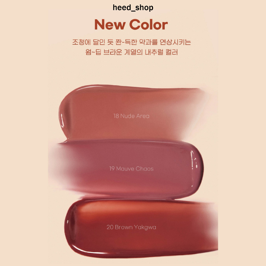 Mới  Tâm Trạng Mực peripera Phát Sáng / Quà Tặng Miễn Phí