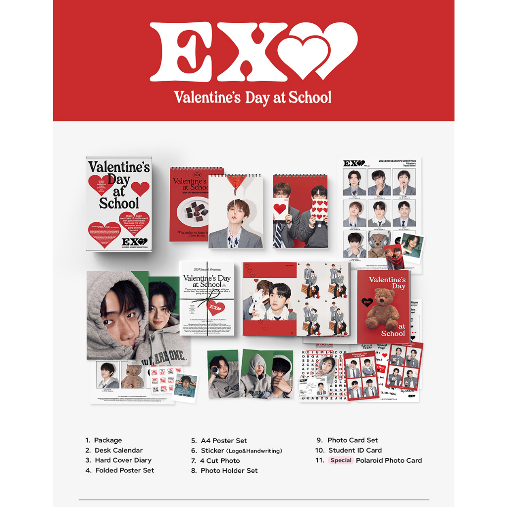 EXO - 2024 SEASON'S GREETINGS