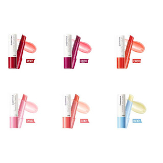 [The Saem] Son dưỡng màu Saemmul Essential Tint (5 màu)