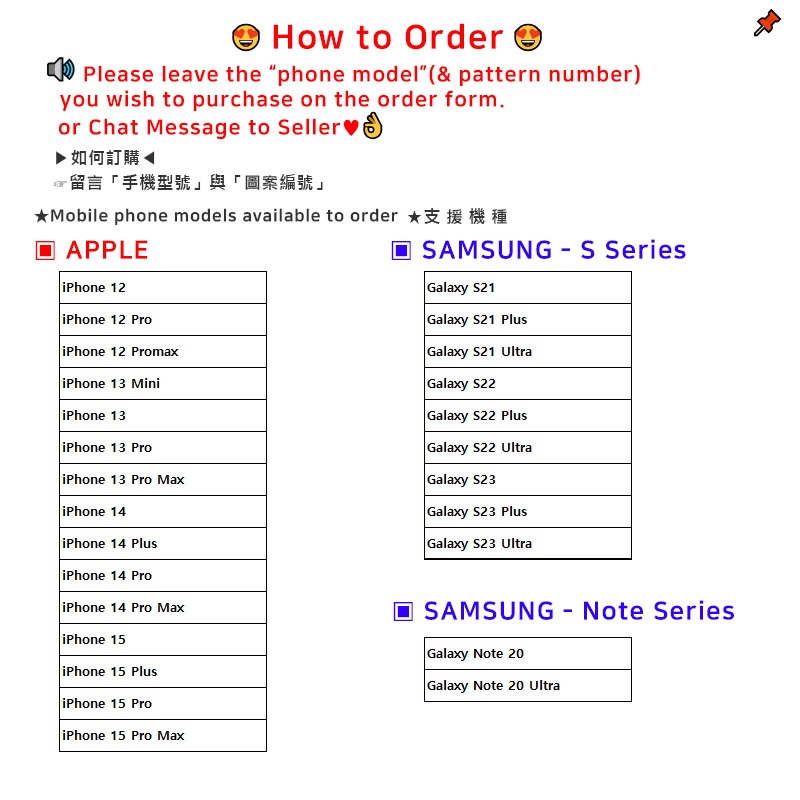Ốp Điện Thoại Nam Châm Kèm Ngăn Đựng Thẻ Dành Cho iphone 15 / 14 / 13 / 12} galaxy s23 / s22 / s21 / note20