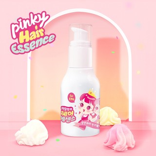 Tinh chất chăm sóc tóc I'M PINKY 80ml cho trẻ em