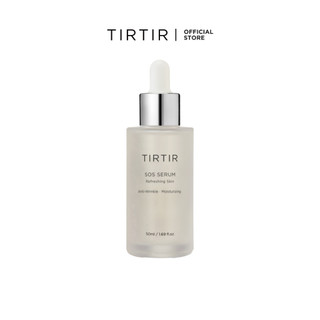  SOS Serum 50ml (Hydrating Polyglutamic Acid, Radiant Glow Boosting Face Serum, Nấm An toàn, Dưỡng ẩm, Da mịn màng và phát sáng, Không mùi)