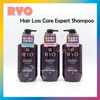RYO Dầu Gội Chăm Sóc Tóc Chống Rụng Tóc 400ml Tiện Dụng