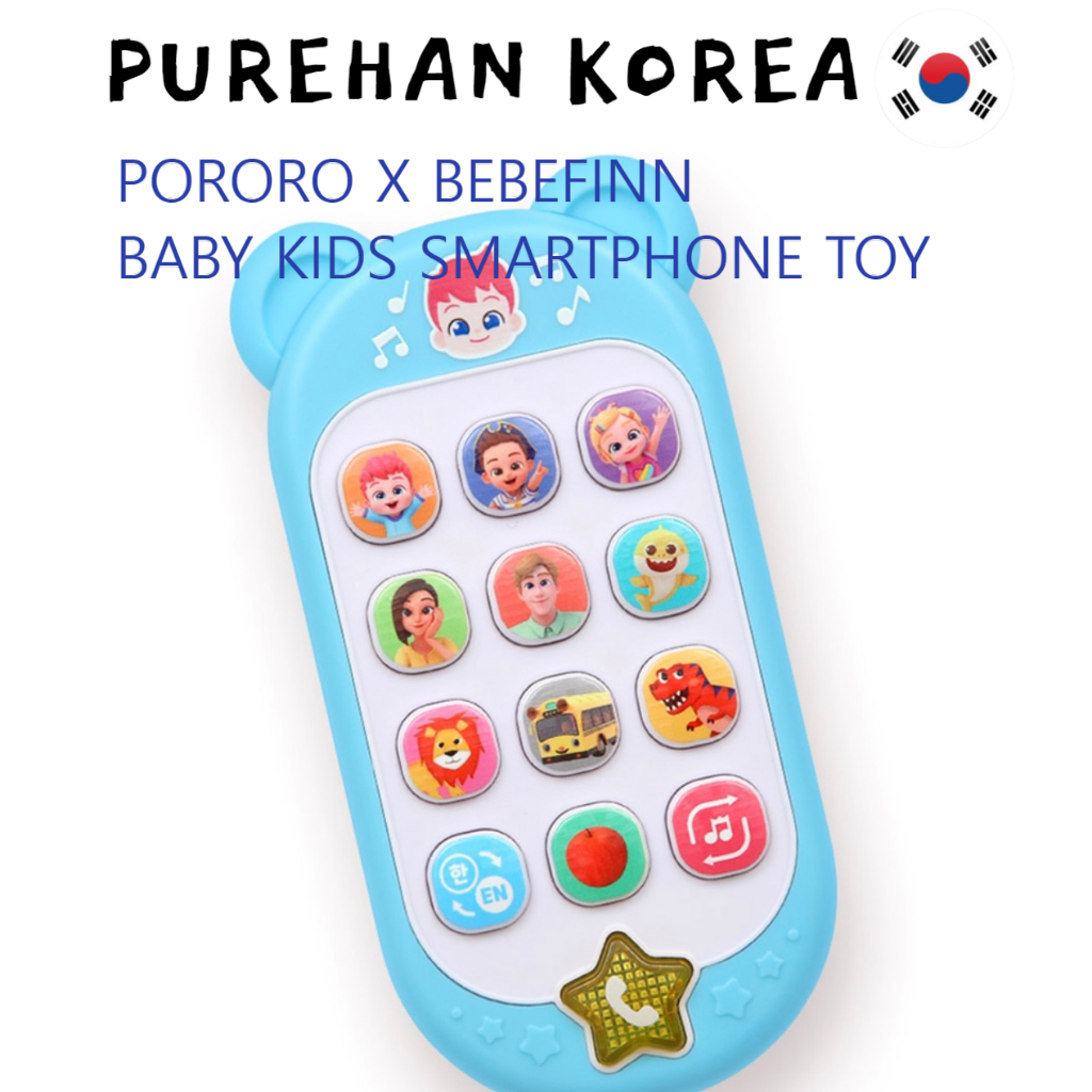 [pinkfong X bebefinn] Điện thoại đồ chơi phát nhạc tiếng Anh của người mẹ dành cho trẻ sơ sinh