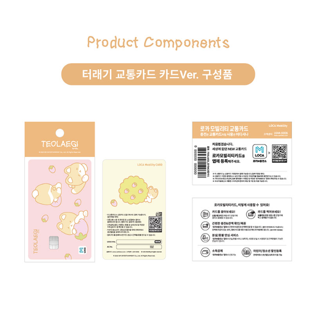 BAEKHYUN TEO-LAE-GI - LOCA M TRAFFIC CARD