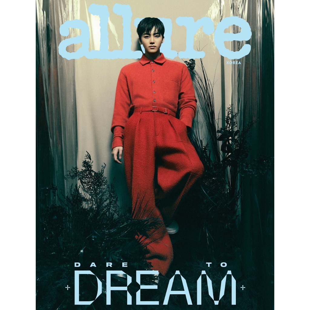 2023.11 allure KOREA NCT JAEMIN COVER
