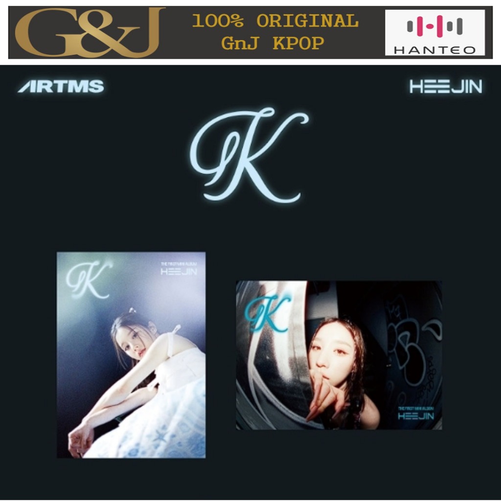 HEEJIN  - K 1st Mini Album