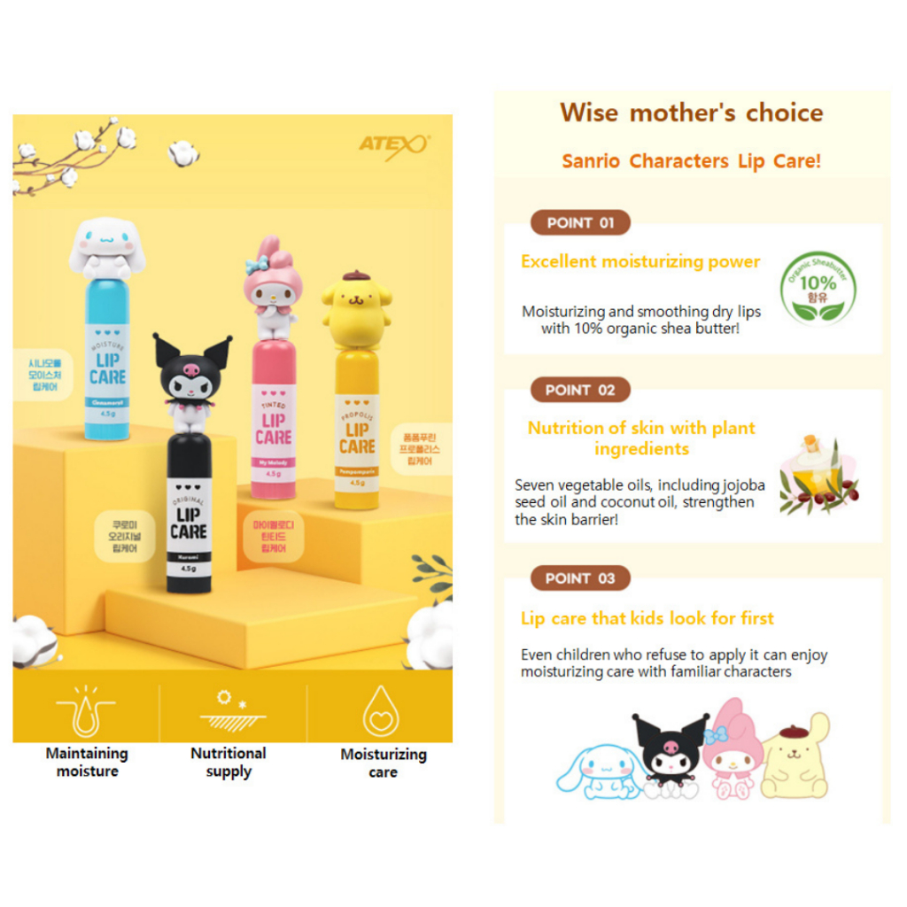 Son Dưỡng Chăm Sóc Môi Nhân Vật sanrio