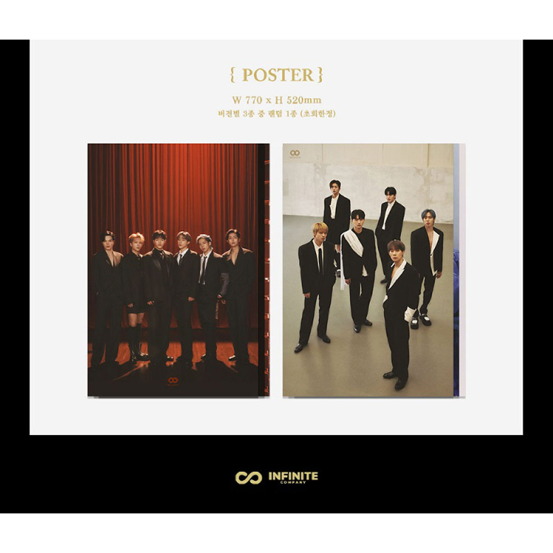 INFINITE  7th Mini Album