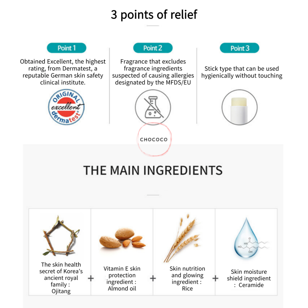 🇰🇷 Goongbe Son Dưỡng Môi Thành Phần Tự Nhiên 3.3g Dưỡng Ẩm Chống Khô Môi Cho Bé Sơ Sinh