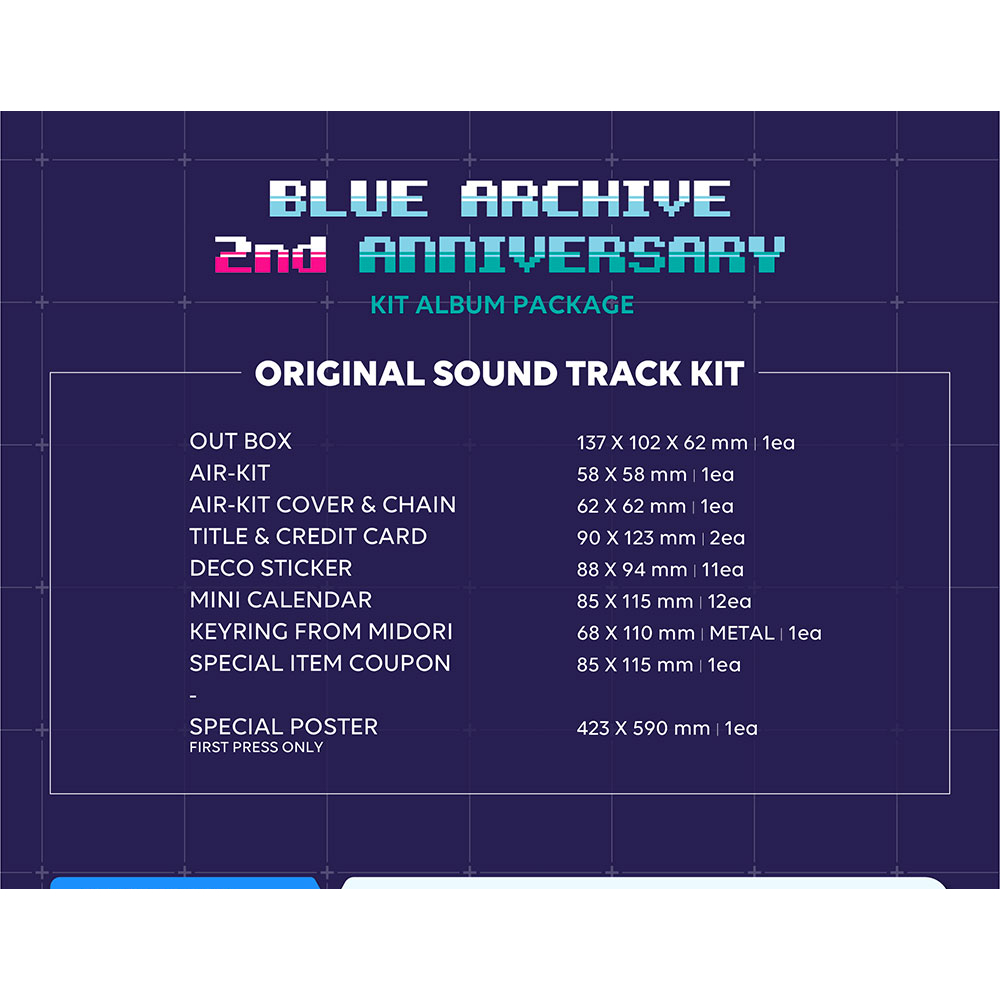 BLUE ARCHIVE - 2ND ANNIVERSARY OST