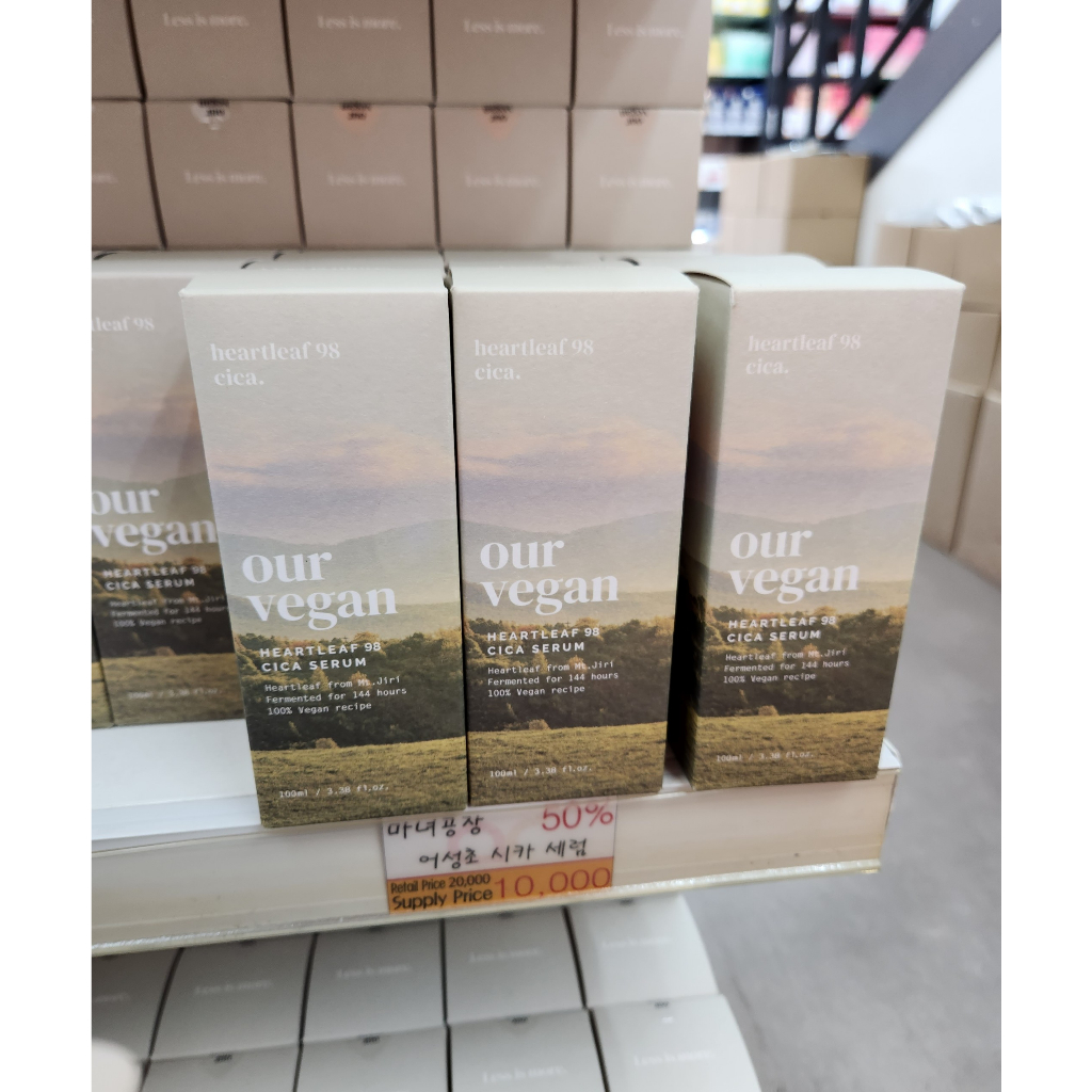 Tinh Chất Diếp cá Thuần Chay Manyo Our Vegan Heartleaf 98 Cica Serum 100ml