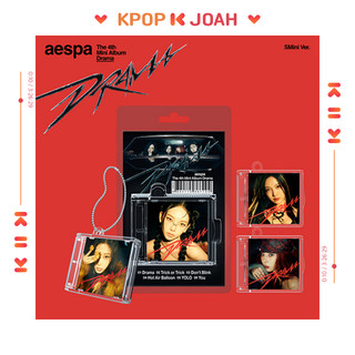 Aespa 4th mini album